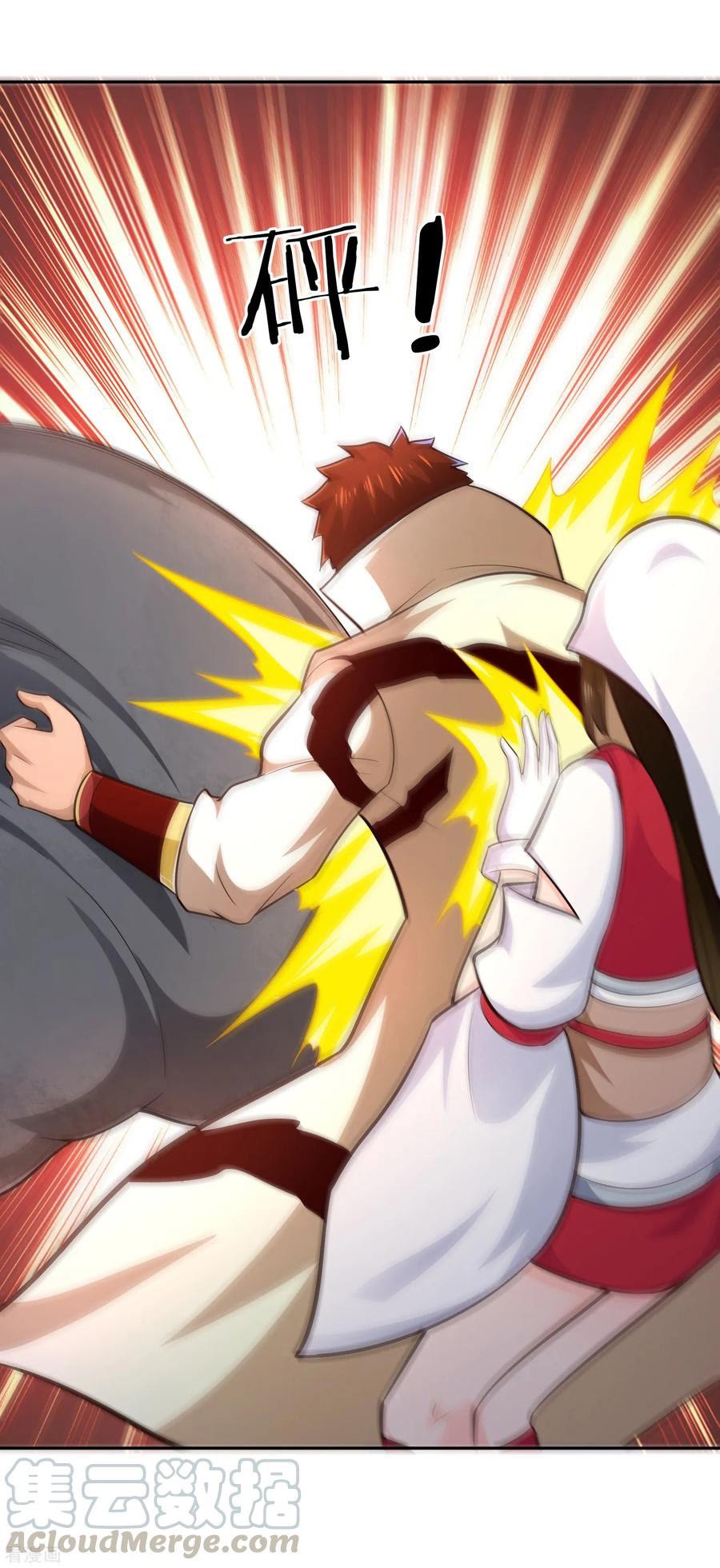 Sword Master of Soul Spirit Chapter 67 Bahasa Indonesia